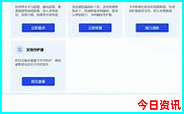 湖岭有什么好玩的景点