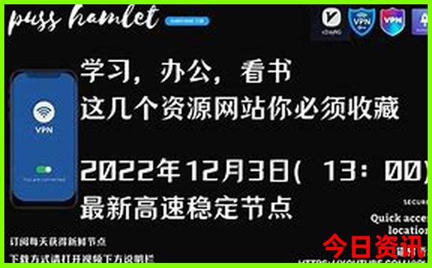 北京后海必吃十大地方