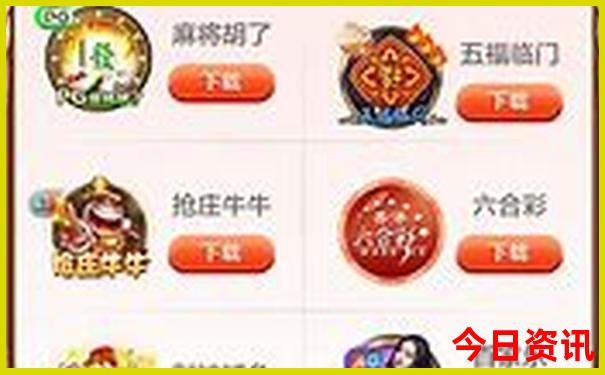 附近旅游景点推荐一下