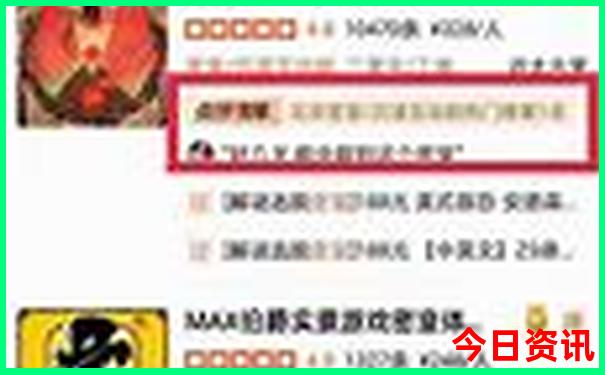 南京夜游景点有哪些