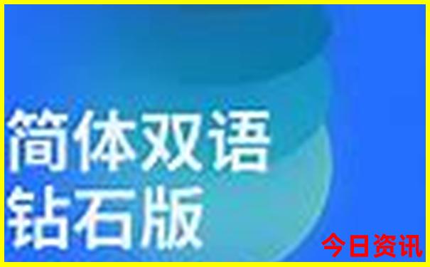 成都市区适合孩子玩的地方有哪些