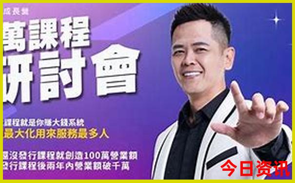 辽宁锦州旅游景点大全排名