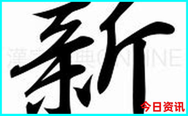 金华市有什么好玩的地方旅游景点