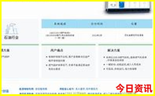 不想爬山有啥旅游地方
