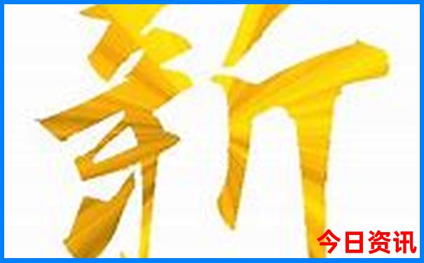 蔡淇俊个人资料